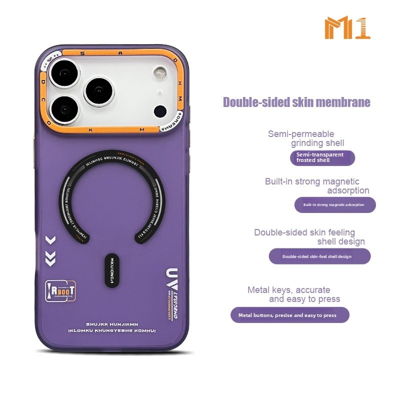 แม่เหล็กกันกระแทกสําหรับ iPhone 17 Promax 17Air 17Pro 17 Pro กรณีธุรกิจคลาสสิก iPhone 17Promax 17 17