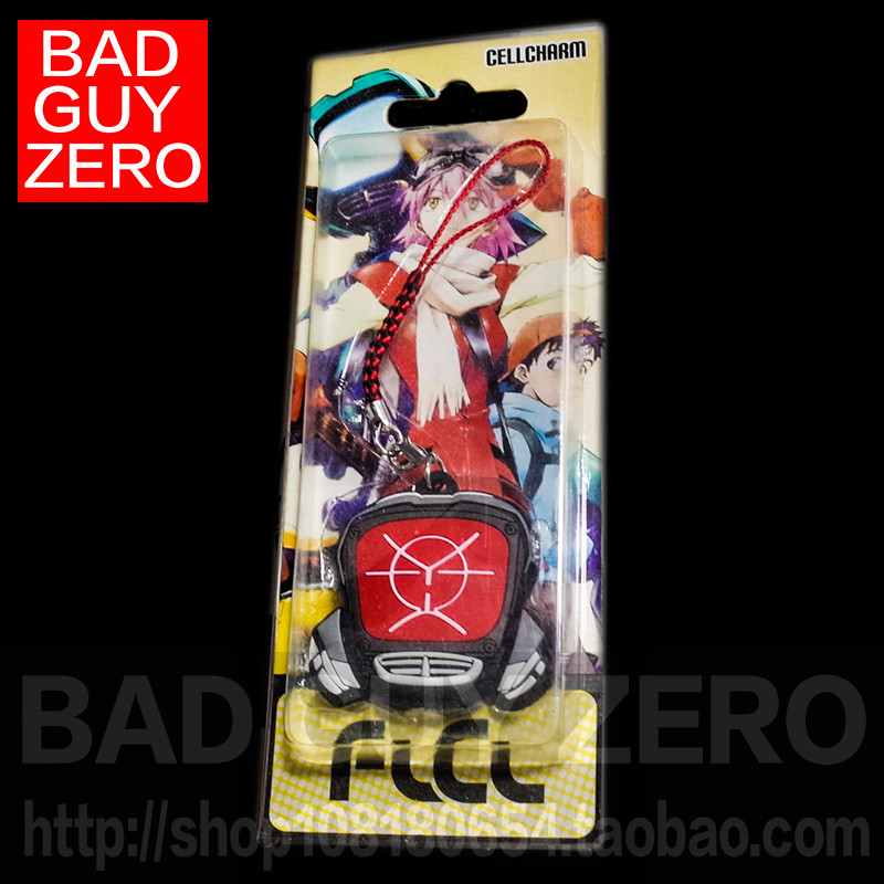 สุด ๆ หายาก!ใหม่เอี่ยมที่ยังไม่ได้เปิดออกจากพิมพ์ของแท้ FLCL พิเศษเธอ GAINAX จี้เชือกเส้นเล็ก