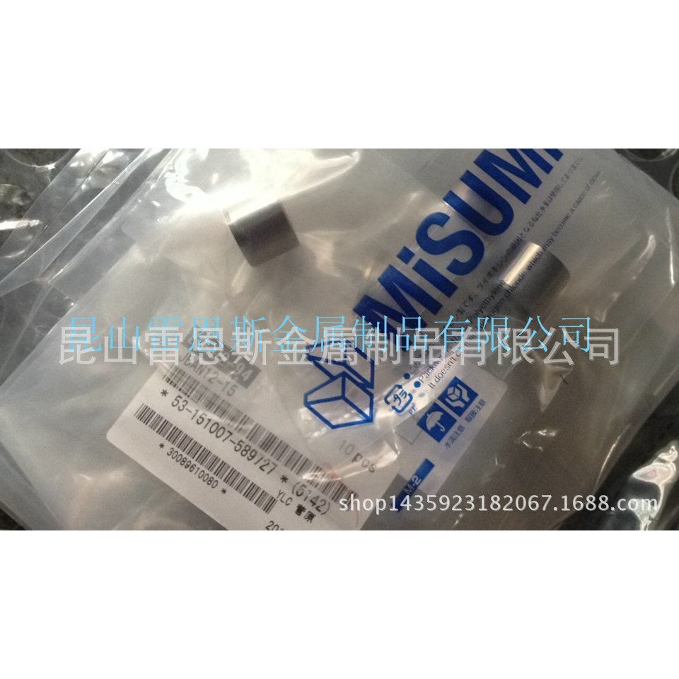 บูช JBAN5-10 ตําแหน่ง Pin/JBAN16-20JBA2-8/Misimi คอลัมน์ตรงประเภท/JBAN5-15 U1IB