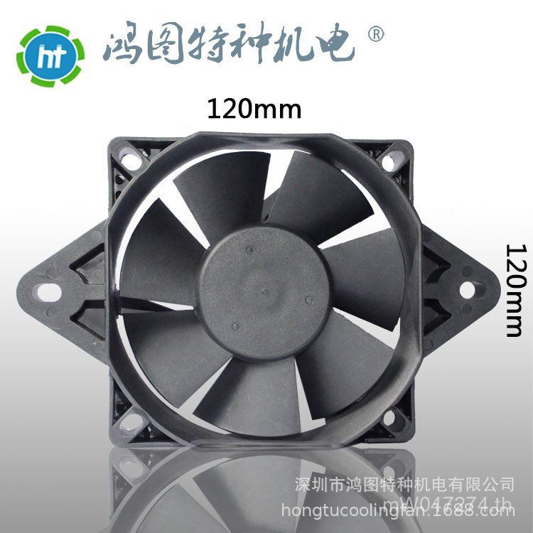 120 Axial Fan Cooling * 12V DC12030 Ball 12030 มม.แบริ่งหู * 24V48V 5UIA