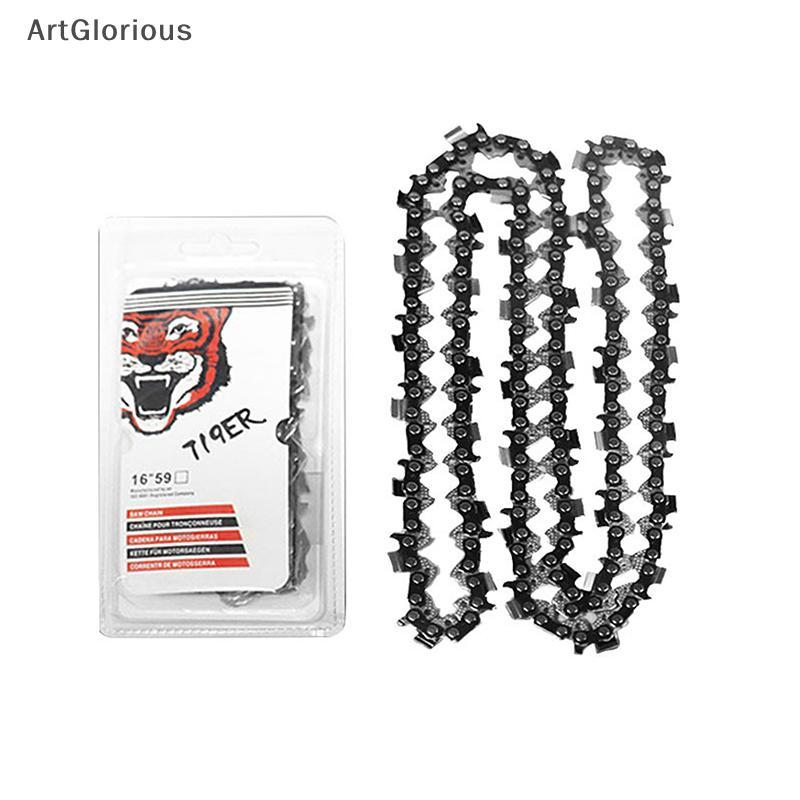 Art 18/20/22/24 นิ้วโลหะ Chainsaw CHAIN อะไหล่ Link Chainsaw Saw Chain de เลื่อยไฟฟ้าอุปกรณ์เสริมสําหรับตัดไม้ N