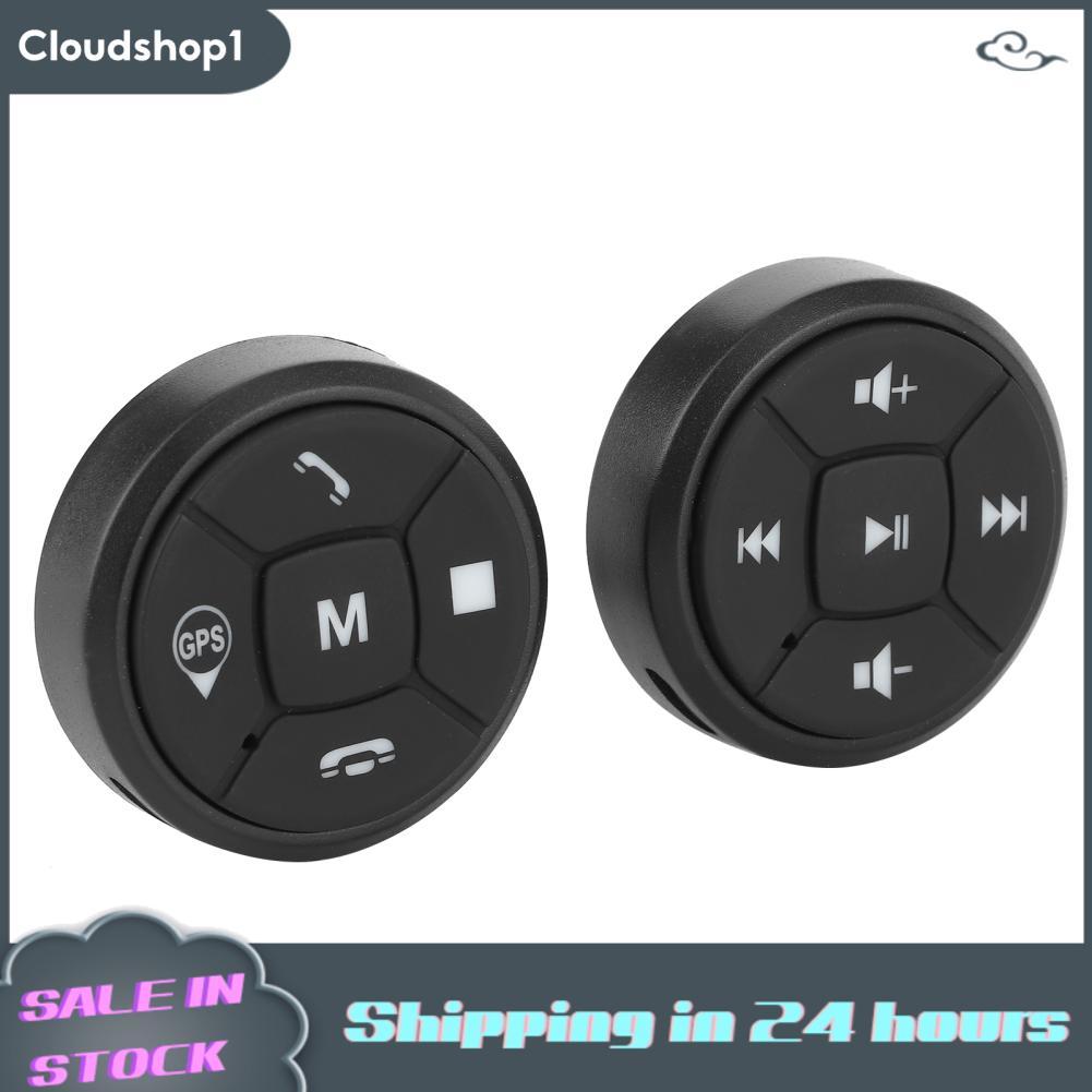 Cloudshop1 รถ GPS DVD ไร้สายควบคุมระดับเสียงเพลงโหมดปุ่มพวงมาลัยสีดำพร้อมเคสซิลิโคนสำหรับ iOS น้ำหนักเบา