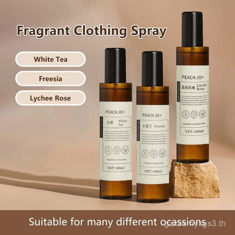 【3 bottles】Fragrant Clothing Spray (100ml)