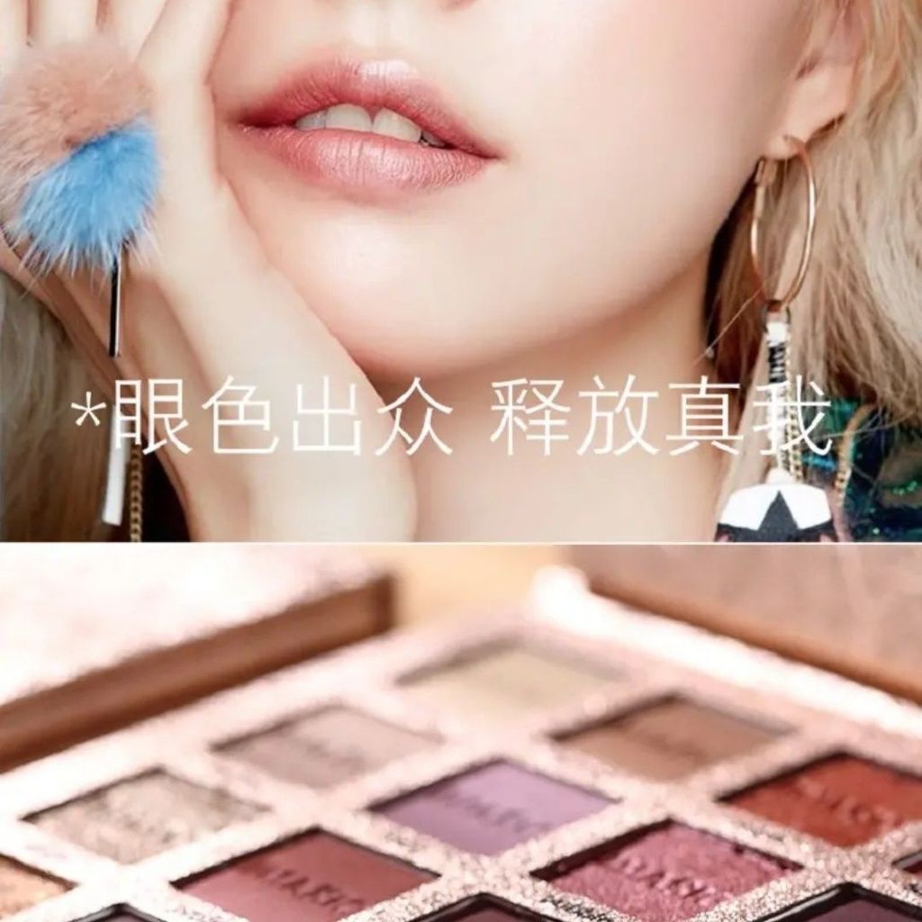 Imagic Charm Eyeshadow Girl Makeup Pearlescent Matte Earth Color imagic Eyeshadow