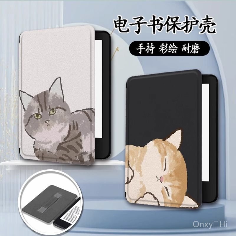 Kobo Libra Colour/Kobo Libra2 7 นิ้ว Sleep Wake-up Hand Rest Soft Case เคสป้องกันการ์ตูนแมว [จัดส่งใ