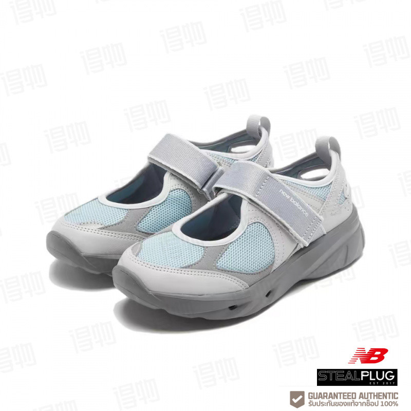 New Balance NB Breeze grayish blue（ของแท้ 100 %）