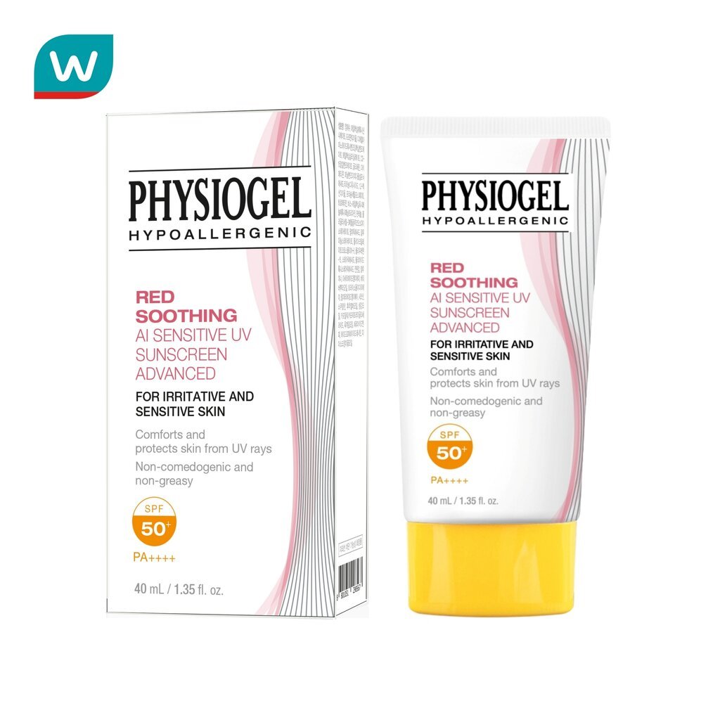 Physiogel ฟิสิโอเจล ซูทติ้ง เอไอ เซนซิทีฟ ยูวี ซันสกรีน SPF50+ PA+++ 40 มล. ครีมกันแดด