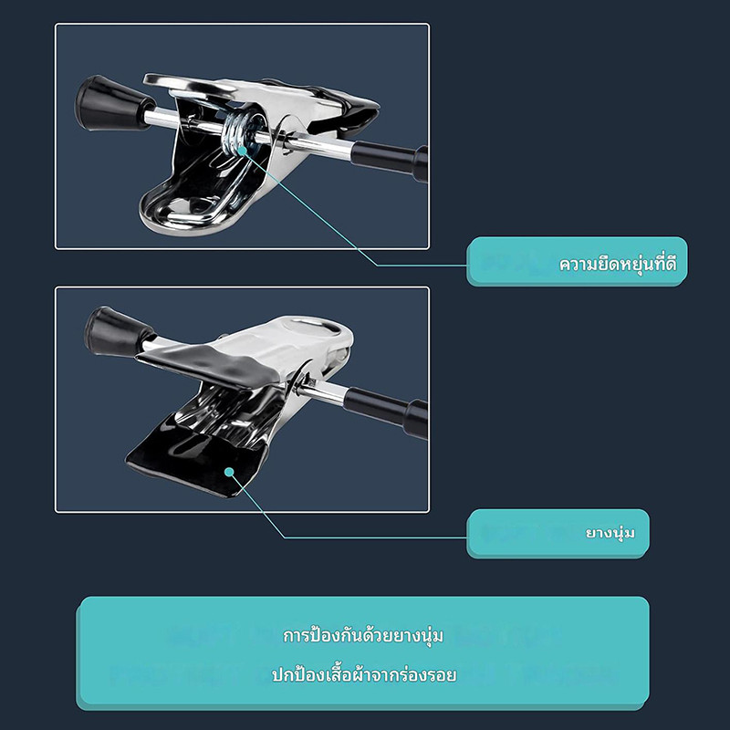 20ชิ้น ไม้แขวนกางเกง ไม้แขวนเสื้อที่มีคลิปลื่น สนิมทนกระโปรงไม้แขวนเสื้อ ไม้แขวนเสื้อ ประหยัดพื้นที่ สําหรับกางเกง,กางเกงขาสั้น,กระโปรง,ถุงเท้ - รูปที่ 5