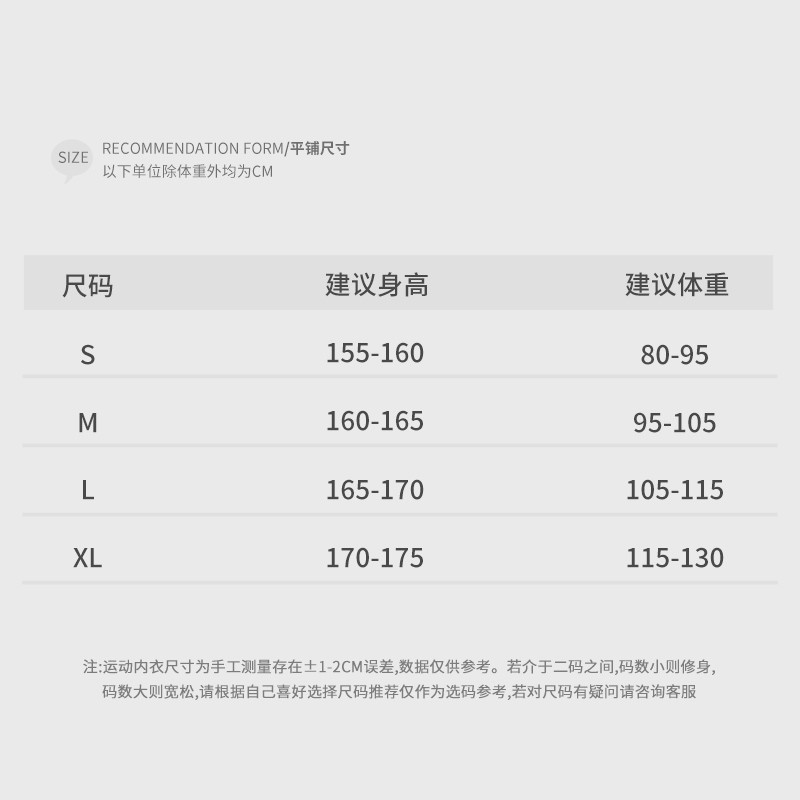 ชุดชั้นในออกกำลังกาย ซิปรอบตัว ออกแบบสำหรับโยคะและวิ่ง ระบายอากาศได้ดี ดูดซับเหงื่อ - รูปที่ 2