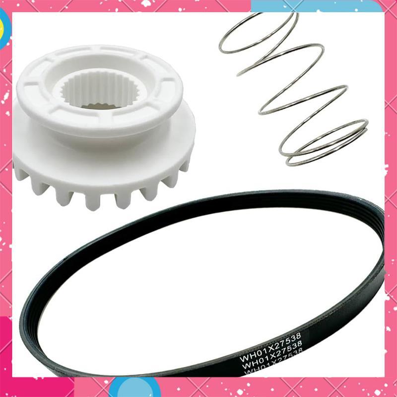 สําหรับอะไหล่เครื่องซักผ้า- WH05X24185 เครื่องซักผ้าคลัทช์, WH01X24434 ฤดูใบไม้ผลิ, WH01X27538 ไดรฟ์