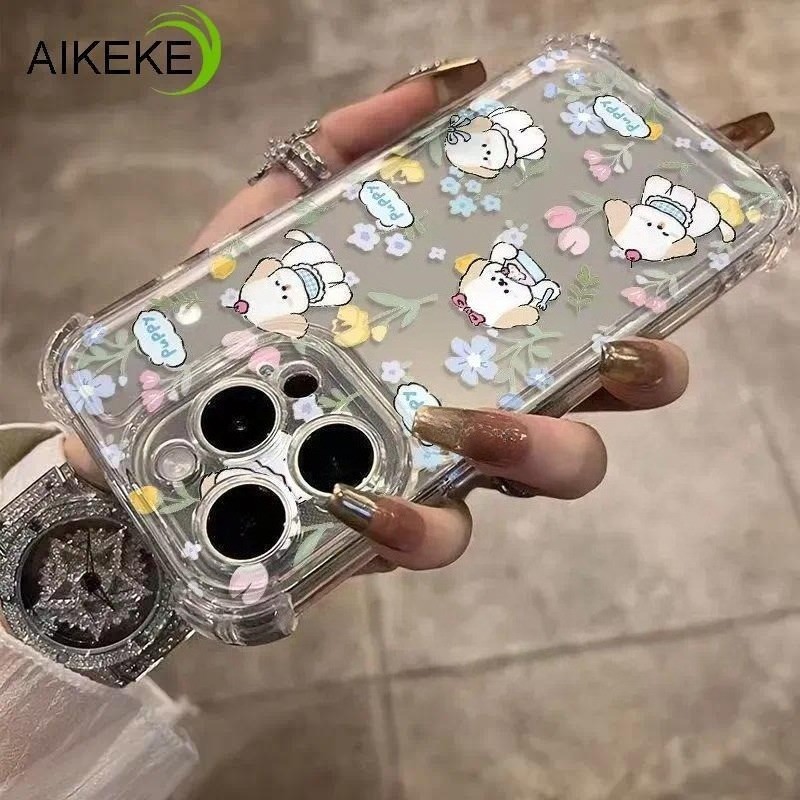 ดอกไม้น่ารักสุนัขสี่มุมเคสโทรศัพท์สําหรับRedmi A5 A4 A3 Pro A3X A2 A1 Plus Y3 7A 6A 6 Pro Turbo 4 3 