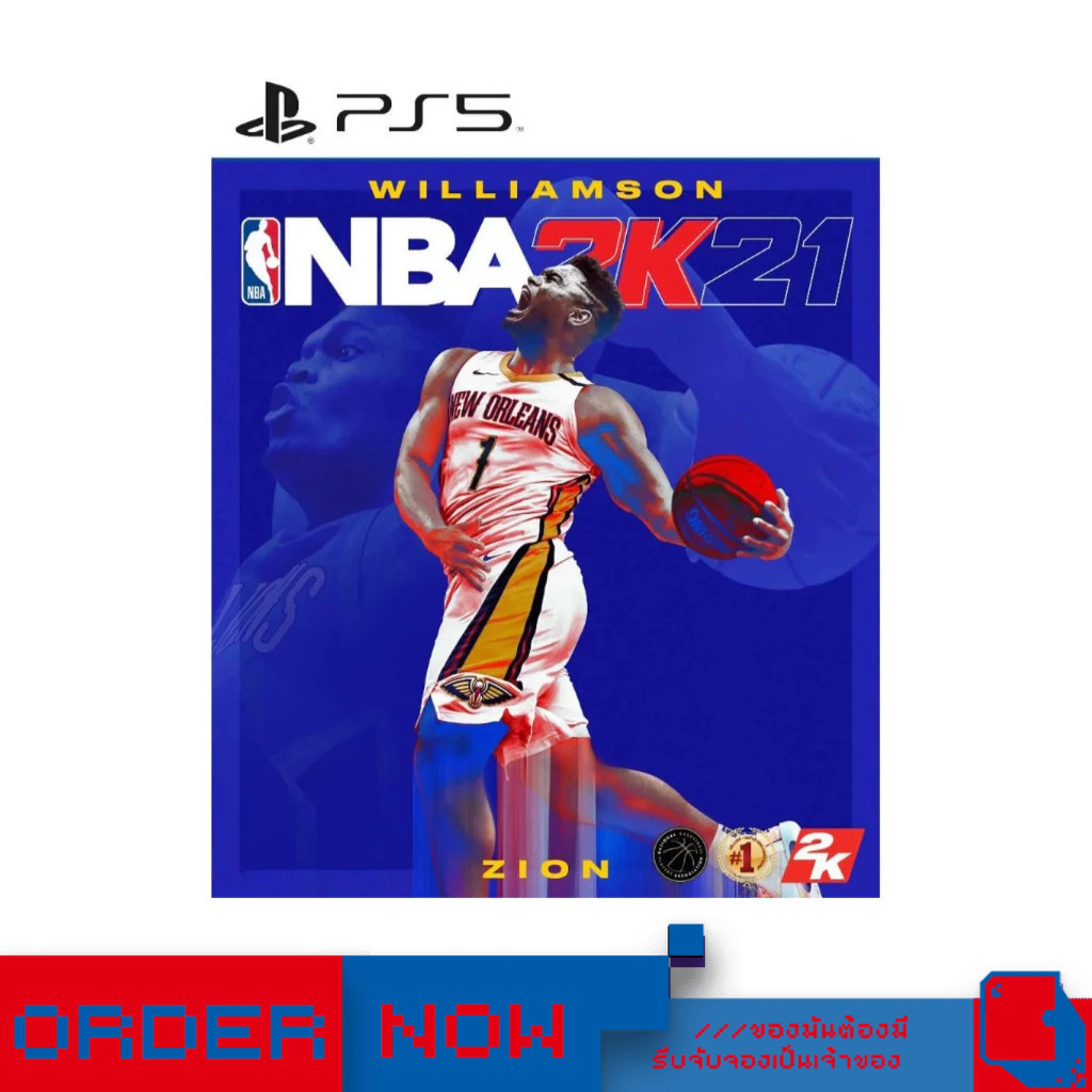 PlayStation 5™ เกม PS5 Nba 2K21  | bY ClaSsIC GaME |