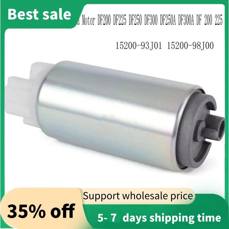 ปั๊มไฟฟ้าสําหรับมอเตอร์นอก DF200 DF225 DF250 DF300 DF250A DF300A DF 200 225 15200-93J01 15200-98J00