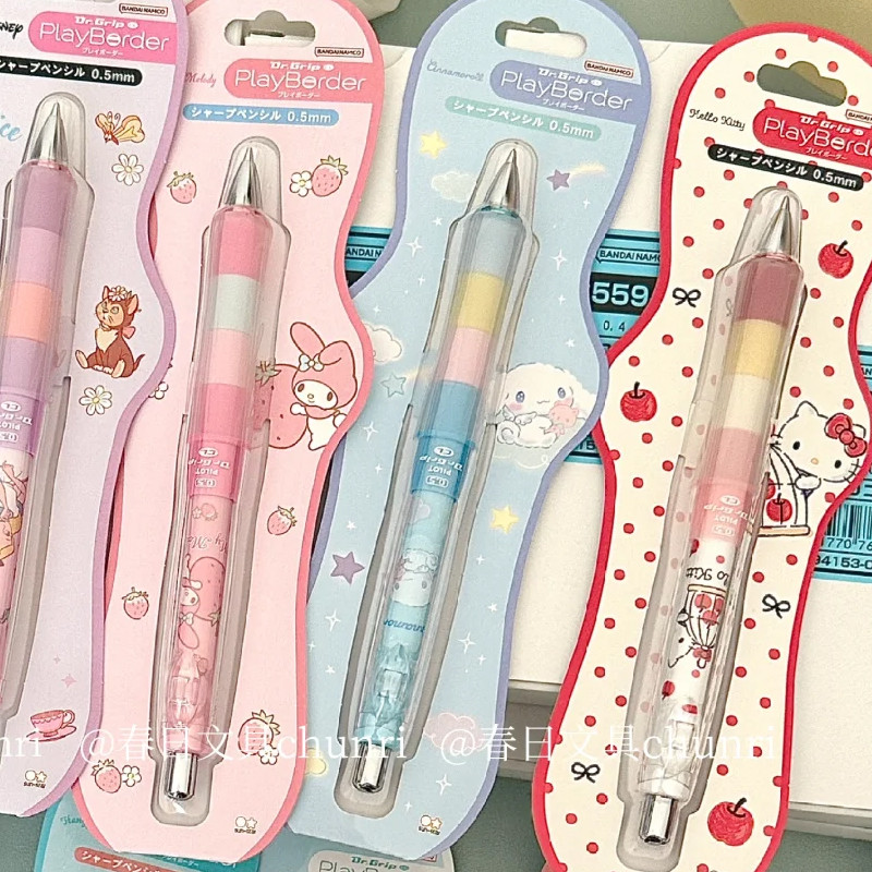 PILOT PILOT Dr.Grip ดินสอกด chikawa Sanrio Alice Limited Shake Out Core