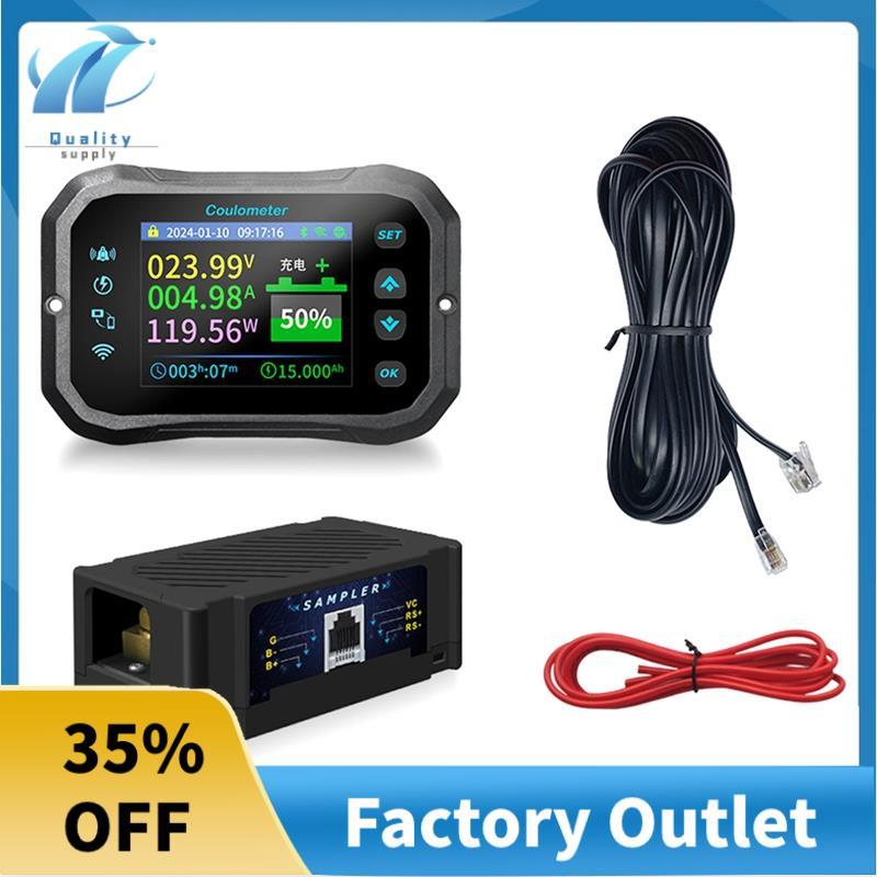 Superb KM110F Coulmb Meter พร้อมการตรวจจับกระแสไฟแบบสองทิศทางสูงสําหรับ RV & EV