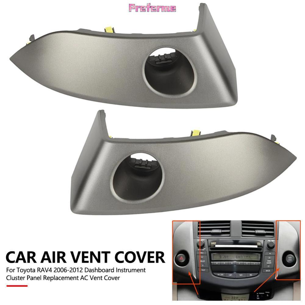 Preferme คอนโซลกลางรถ Dash Air Vent วิทยุ Bezel Trim สําหรับ Toyota RAV4 2006-2012 Dashboard Instrum