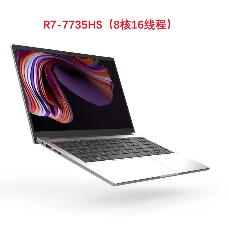 52 ซม.โลหะ AMD 4300H 5700U 7940HS High Performance เกมสํานักงานธุรกิจคอมพิวเตอร์แล็ปท็อป