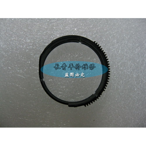 ยี่ห้อใหม่ Canon IXUS105 IXUS115 SD1300 IXUS117 เลนส์บาร์เรลประกอบเลนส์เกียร์บาร์เรล