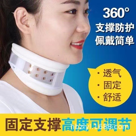 Hot Sale#Neck Brace Anti-Head Dropping Neck Support Home Physiotherapy Fixator Cervical Spine Suppor