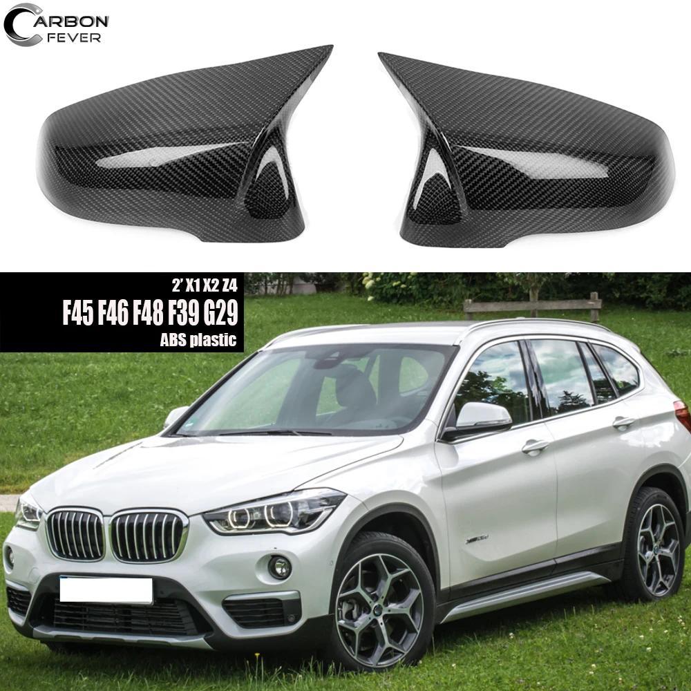 เปลี่ยนฝาครอบกระจกคาร์บอนไฟเบอร์สําหรับ BMW 2016+ X1, 2019+ X2, Z4 (F48 F39 G29)(Also เหมาะกับ 2019+