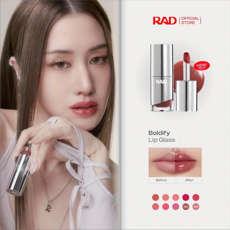 RAD l BOLDIFY Lip Glass ผลิตภัณฑ์ลิปมันที่ทําให้ริมฝีปากอิ่มฟู เล่นแสง เติมเต็มเส้นละเอียด