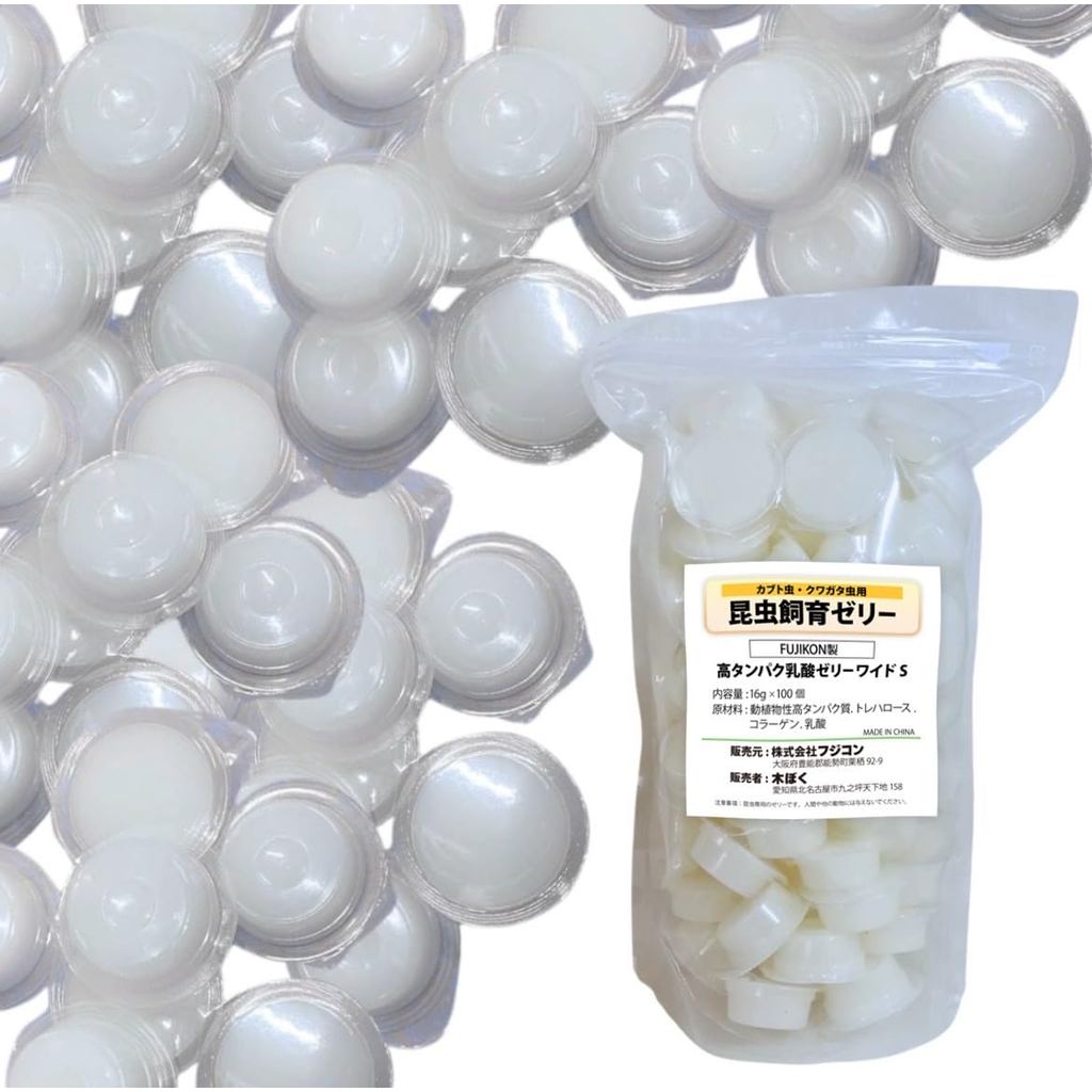 High Protein Lactic Acid Dorcus Jelly 16g Insect Jelly Stag Beetle Rhinoceros Beetle 1600g Approx. 1