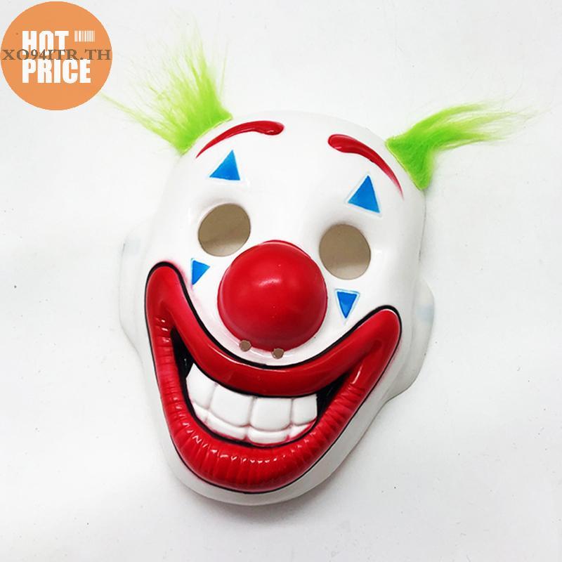 XOITR Joker 2021 หน้ากากตัวตลก Arthur Fleck Joaquin Phoenix, Joker Movie หน้ากากฮาโลวีน TH