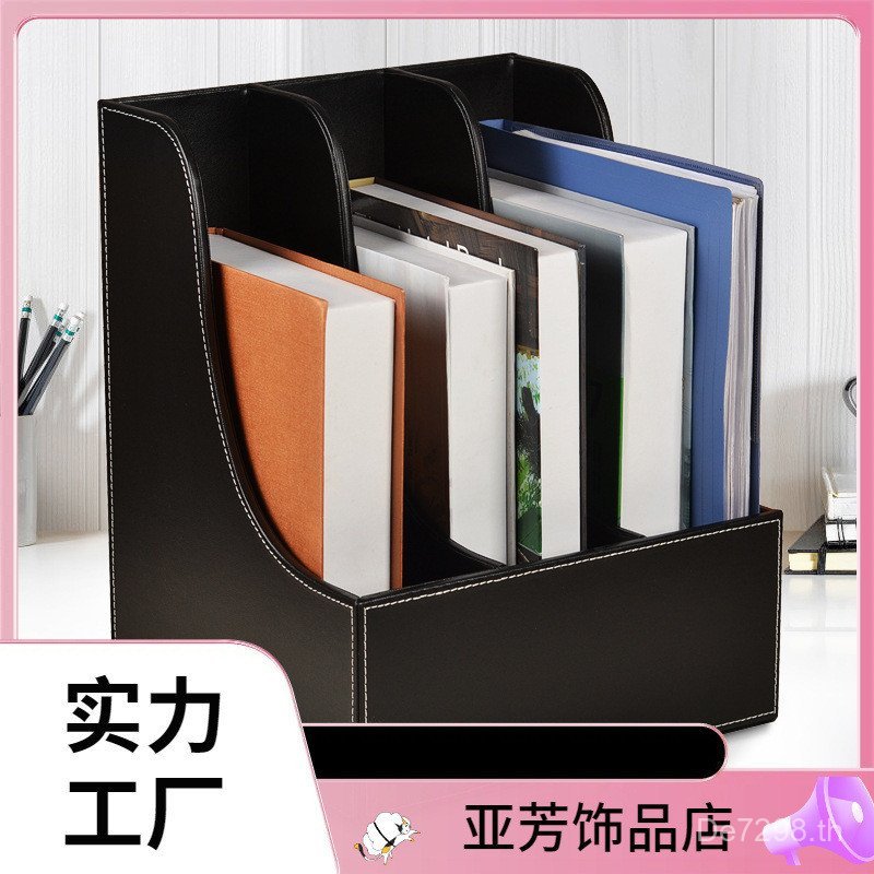 คอลัมน์กล่องเก็บสามชั้นชั้นวางข้อมูลกรอบไฟล์สก์ท็อปชั้นวางที่นั่งตะกร้าโฟลเดอร์หลายชั้นไฟล์สํานักงาน