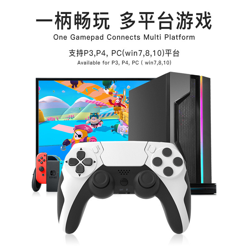 P PS4 Handle Six-Axis Gyroscope Somatosensory P4 Handle คอมพิวเตอร์ steam Gamepad 10.25 I