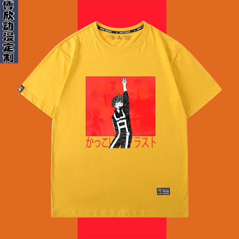 เสื้อยืดผู้ชายแขนสั้น Mijin Xuanshi Lemon Merchandise สไตล์สมัยใหม่และสวมใส่ง่าย