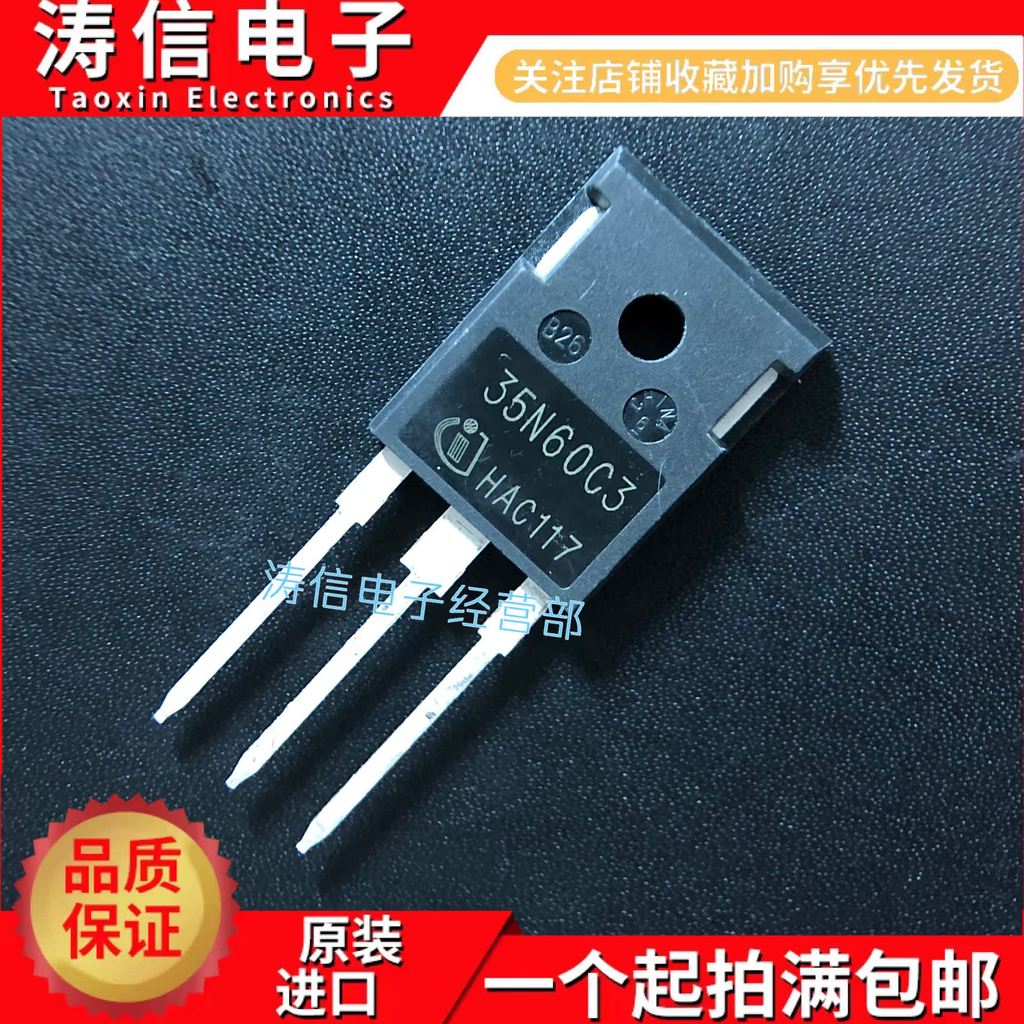 SPW35N60C3 35N60C3 สวิตช์ไฟกําลังสูง Field Effect MOS Tube TO-247 650V/35A