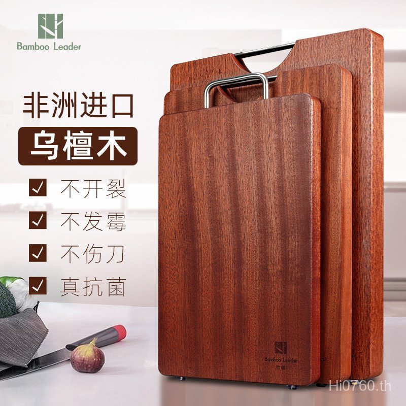 Solid 9V7T หนาครัวเรือนทั้งไม้ Log สองด้านคณะกรรมการตัดไม้ Sticky Board เขียงห้องครัว Felt BOARD ไม้