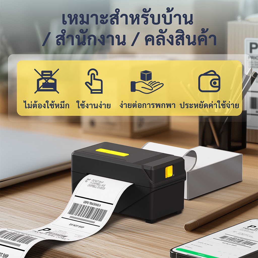 รูปภาพ 6