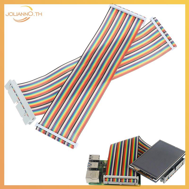 Joliann0 Raspberry Pi 40 Pin GPIO สายไฟสําหรับ Raspberry Pi 4B/3B GPIO Board th