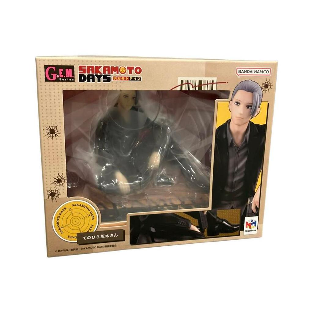 e.m. figures house g.e.m Direct from Japan Secondhand