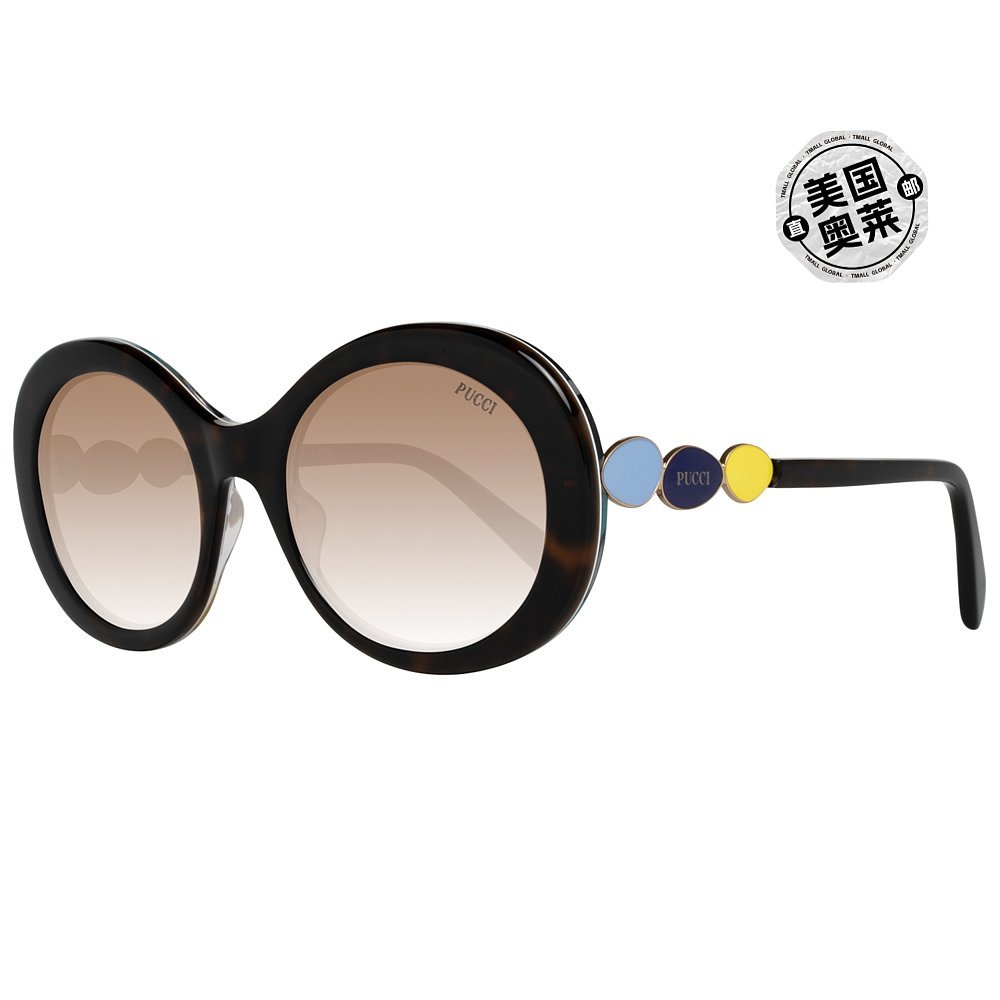 แว่นกันแดด Emilio Pucci สีน้ําตาล สำหรับผู้หญิง