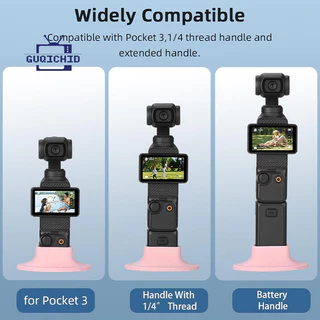 ฐาน ซิลิโคน สำหรับ DJI OSMO POCKET3 FIX Base Bracket ฐาน เดสก์ท็อป Silicone Dock Desktop Charging Base Bracket