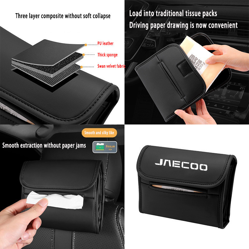 JAECOO รถเนื้อเยื่อกล่องหนังคอนโซลกลางรถคอนโซลกล่องผ้าเช็ดปาก Sun Visor มัลติฟังก์ชั่ติดตั้งรถอุปกรณ์เสริมสําหรับ JAECOO J7 J8 J6 J5 7 6 5 EV - รูปที่ 3