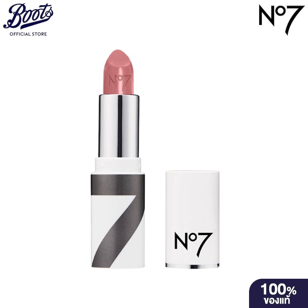 No7 Moisture Drench Lipstick - Soft Tulip 3.8G. นัมเบอร์เซเว่น มอยส์เจอร์ เดรนช์ ลิปสติก - ซอฟท์ ทิว