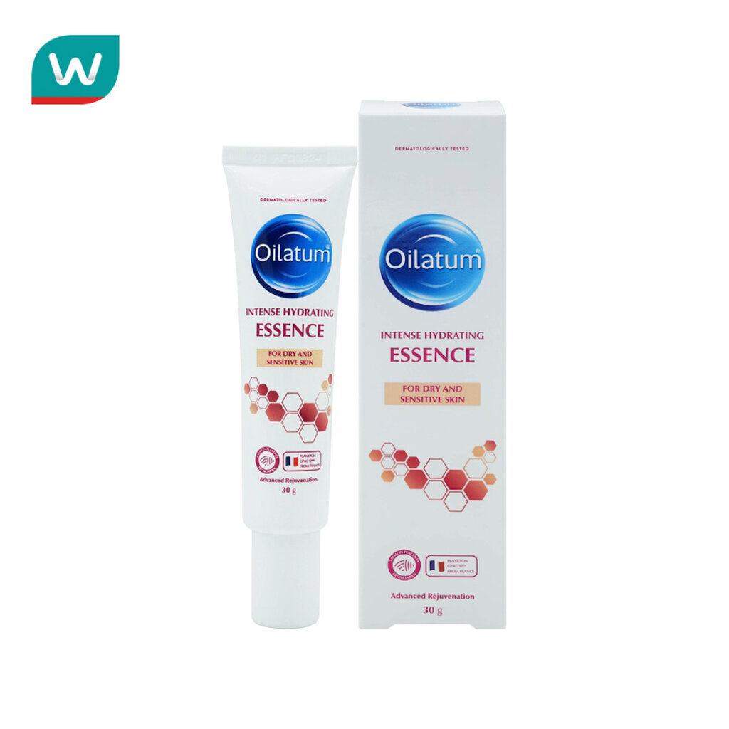Oilatum ออยลาตุ้ม อินเทนส์ ไฮเดรติ้ง เอสเซนส์ 30 กรัม