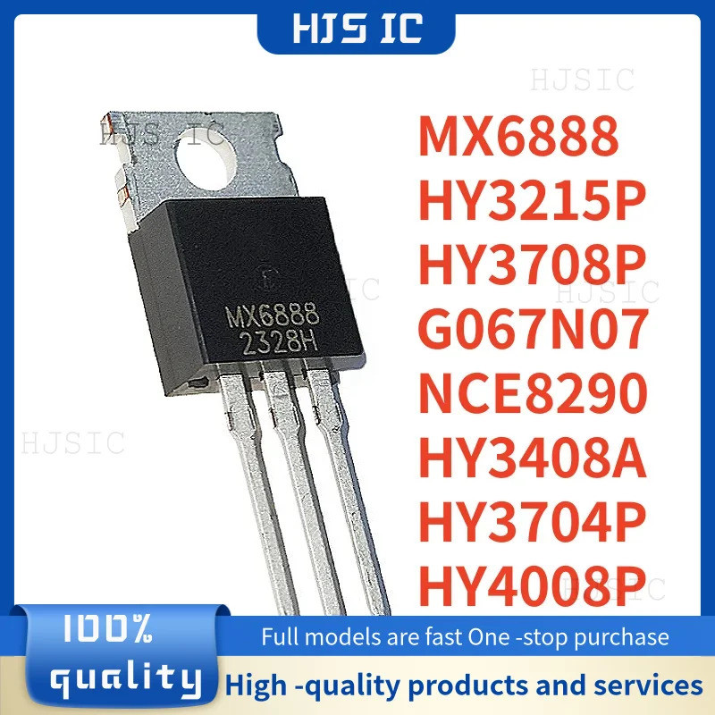 5PCS HY3215P HY3708P NCE8290 G067N07 HY3408A HY3704P HY4008P MX6888 HY3215 HY3708 G067N07P HY3704 HY