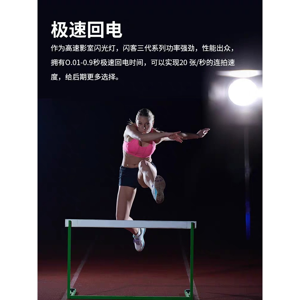 สินค้าใหม่ Godox Godox Flashing Guest QT-400 600 1200W III รุ่นที่สามไฟกระพริบไฟถ่ายภาพ