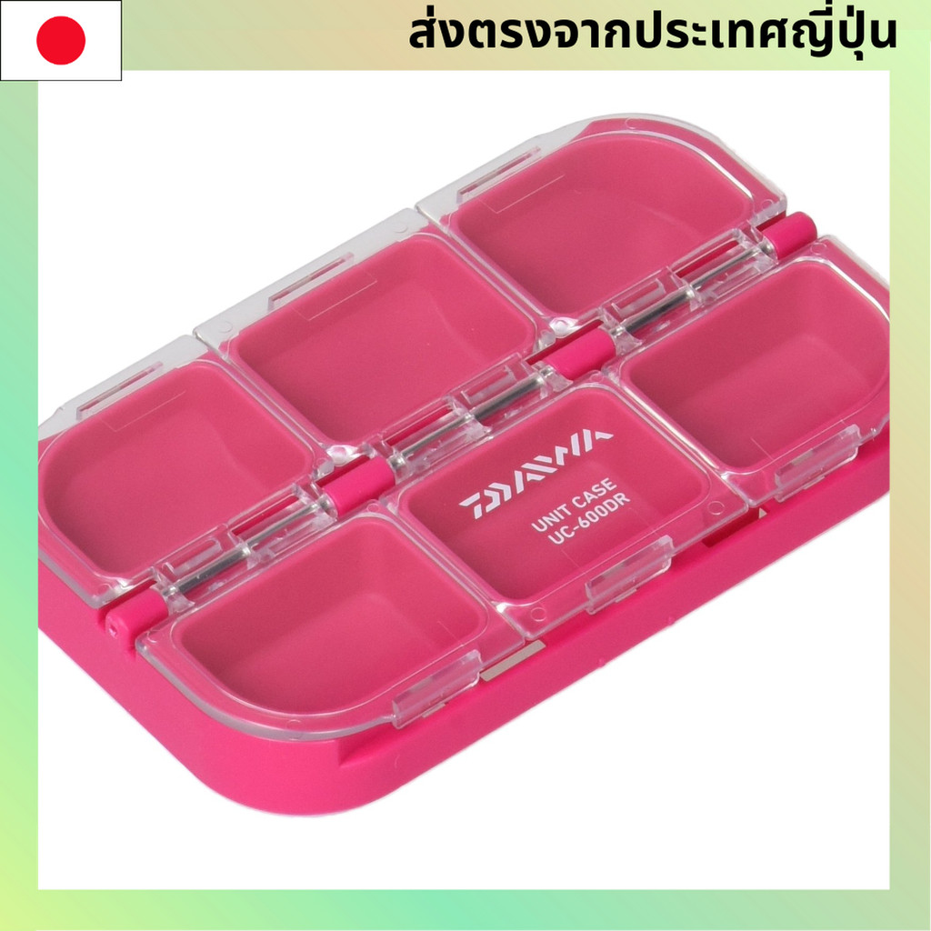 Daiwa Tackle Box Unit Case UC-600DR