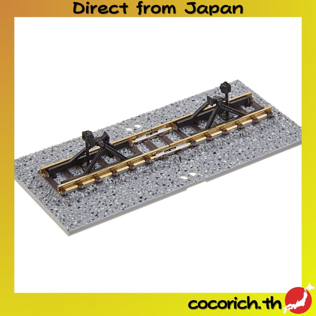 Tomix n Gauge WideEnd Rail E-Wi F ชุดของ 2 1425 Supplies Model 【Direct from Japan】