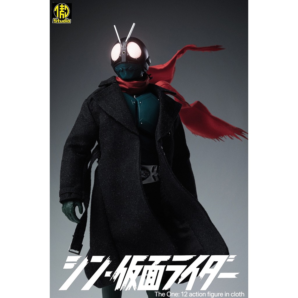 Bandai Shf New Kamen Rider Coat Jacket Rider Scarf Accessory Package