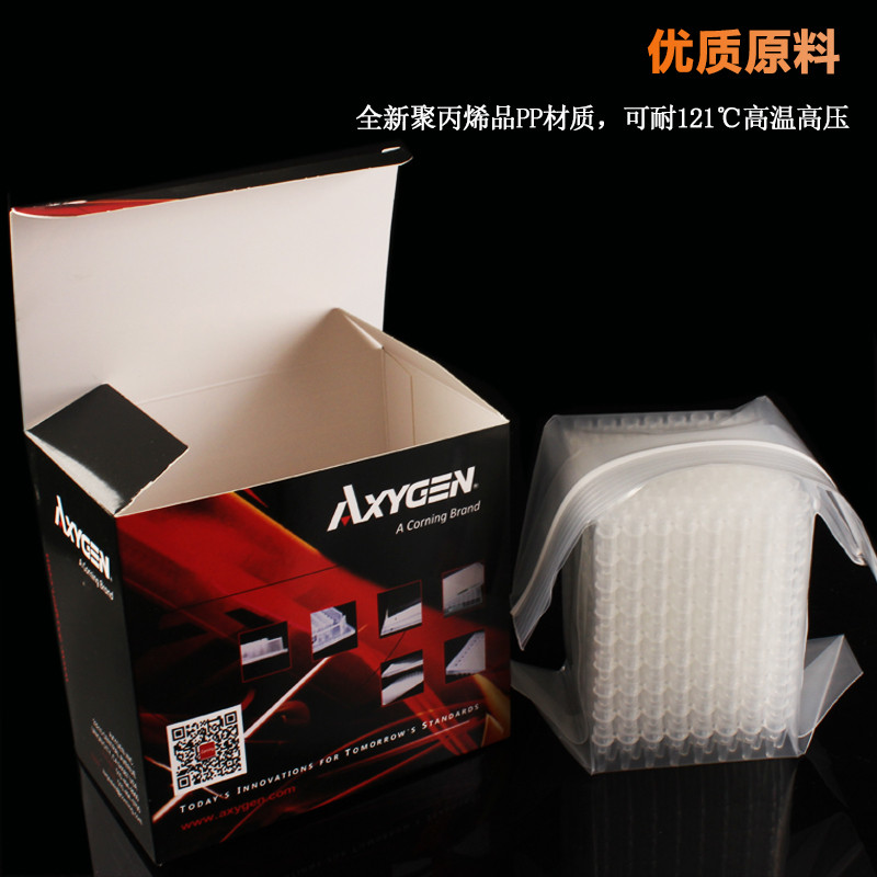 Axygen axygen ของแท้ 0.2ml ท่อแปดแถว PCR-0208-C ท่อแปดลิงค์ 8-Link PCR ท่อเรืองแสงเชิงปริมาณแปดลิงค์