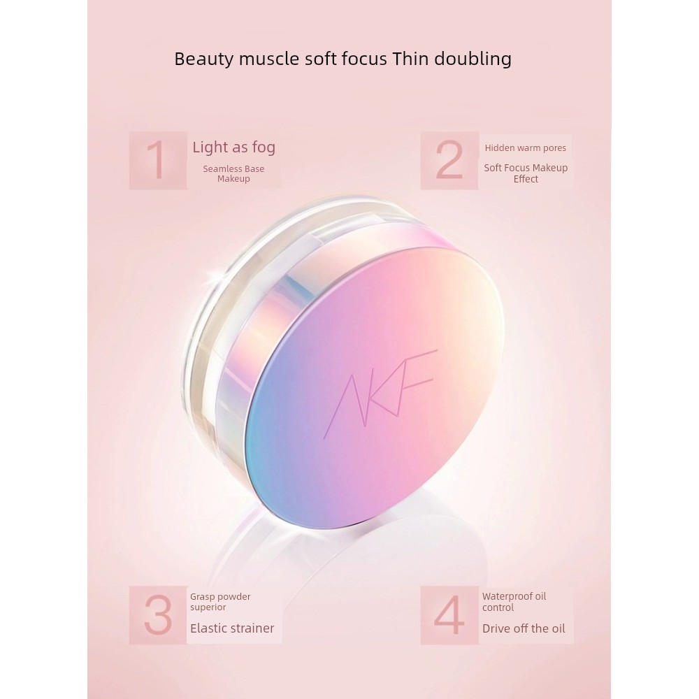 loose powder แป้งฝุ่น AKF Sweat-Proof Non-Take-Off Makeup Oily Skin Flagship Store Loose Powder