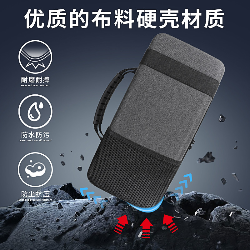 Hubing เหมาะสําหรับ Tarantula AULA คีย์บอร์ดกระเป๋าเก็บการบีบอัด F99 กระเป๋าเก็บ F99pro คีย์บอร์ดกระ