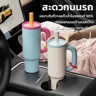1200ml/40oz สเตนเลส304 แก้วน้ำเก็บความเย็น มีหลอดดูด ความจุขนาดใหญ่ ขวดน้ํา พร้อมหูจับ