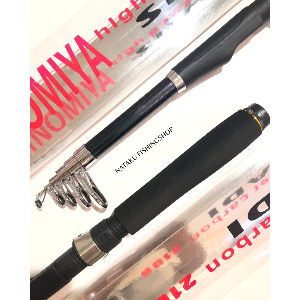 HINOMIYA - Skadi Antenna Rod 150 ถึง 300 Carbon